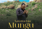 Christopher Mwahangila Namwachia Mungu