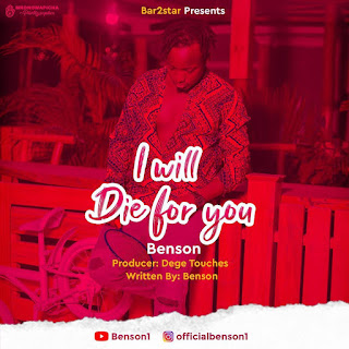 117926179 306283480600604 5673160948300003713 n