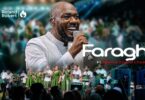 Roland Robert Ft Neema Gospel Choir - Faragha