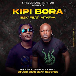 SquarePic 20220525 19442590