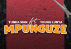 Tundaman ft. Young Lunya Mpunguze cover