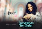 Christina Shusho – Ujasiri