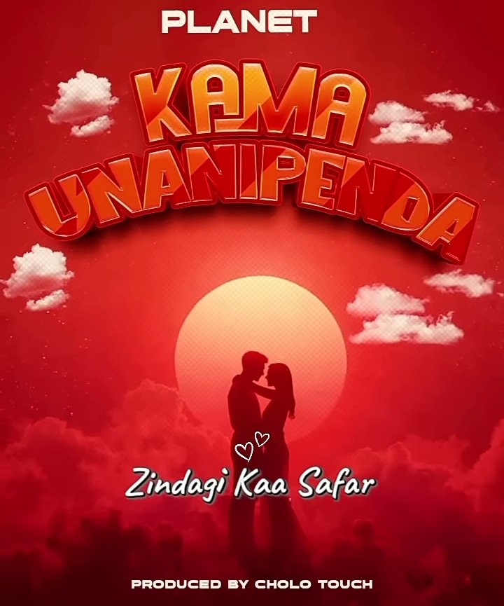 Planet Kama Unanipenda Ngombozi.com