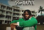 Vanillah – Searching For Love