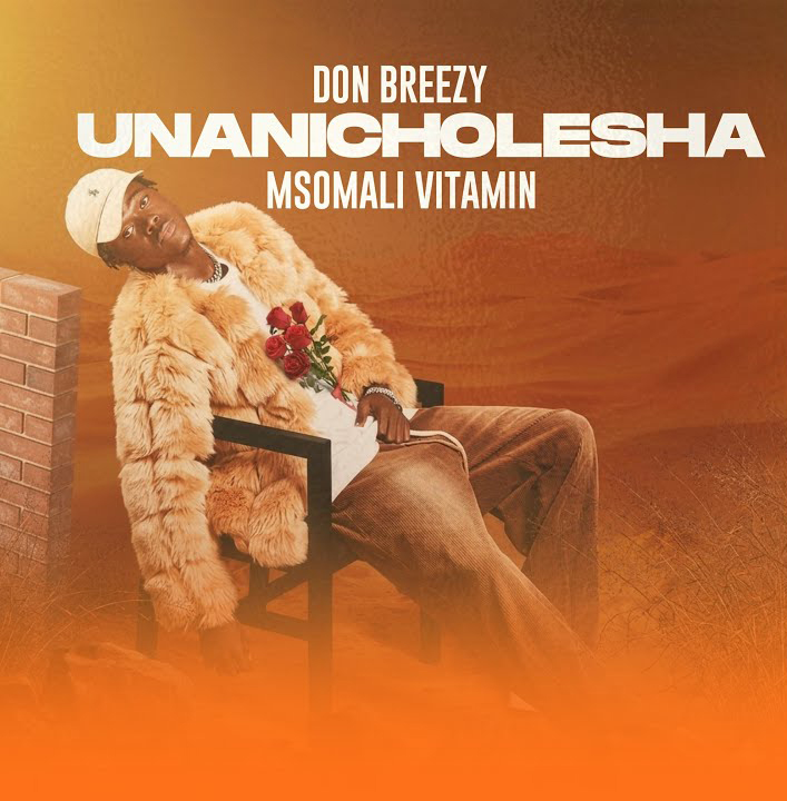Don breezy Unanicholesha