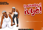 Mchina Mweusi Haiombwi Ivyo