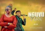 Neema Komba Ft Justice Lucas – Nguvu Yangu