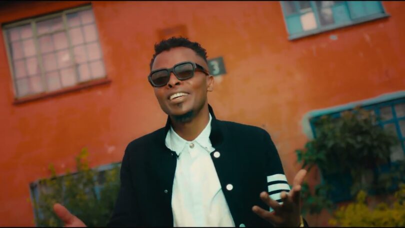Ringtone – Neema