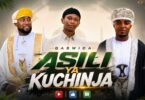 Ustadh Hafidh Hajji Issah Asili Ya Kuchinja Eid Adh Ha