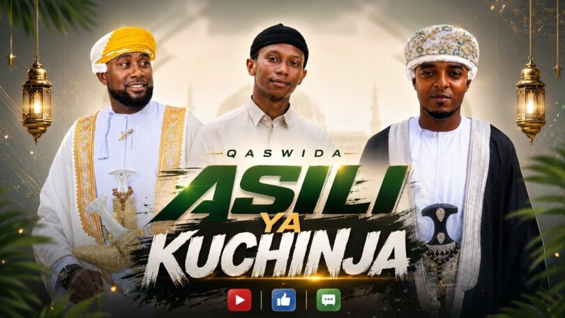 Ustadh Hafidh Hajji Issah Asili Ya Kuchinja Eid Adh Ha