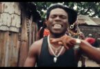 Video Mulla Obo Box one
