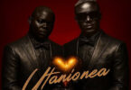 Alikiba ft. Harmonize Utanionea
