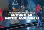 Ambwene Mwasongwe – Mzee Wa Siku