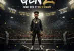 Dogo Dee Ft Dj D Ommy Gen Z