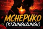 Dogo Paten Ft Mdogo Sajent Mchepuko Kizunguzungu