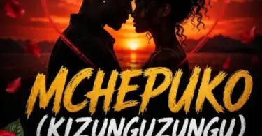 Dogo Paten Ft Mdogo Sajent Mchepuko Kizunguzungu