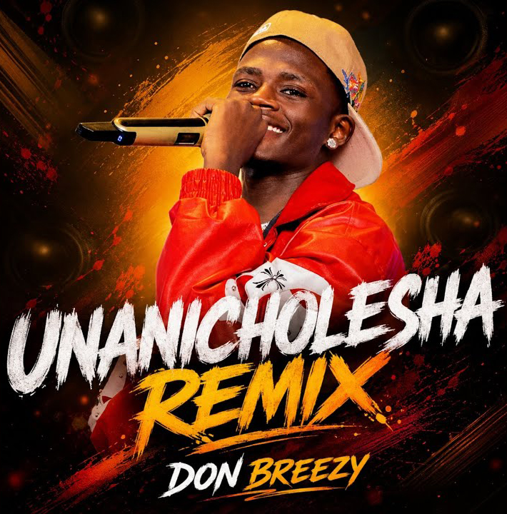 Don breezy Unanicholesha