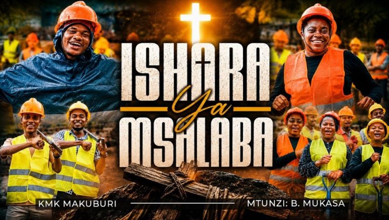 Mt. Kizito Makuburi Ishara ya Msalaba