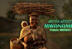 Nyota Ndogo Mwanamke