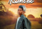 Ramtey Nisamehe