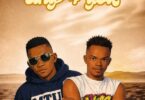 Susumila Ft Echo 254 Sing 4 You