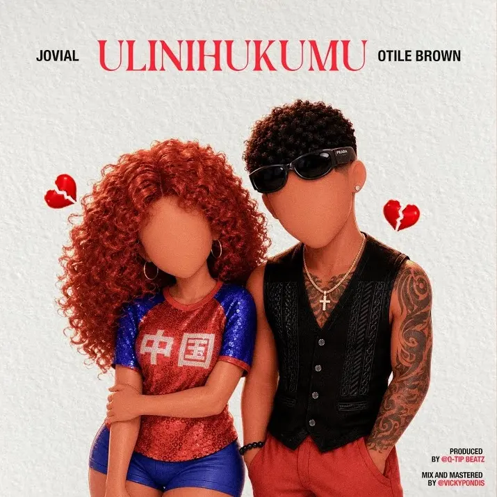jovial otile brown ulinihukumu