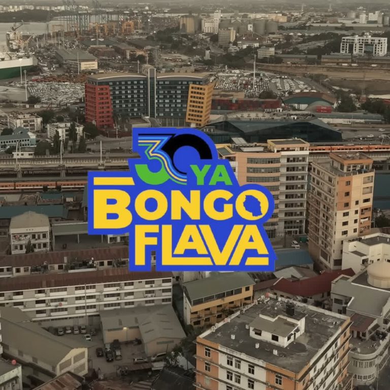 30 Kilinge 30 Ya Bongo Flava