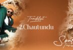 Cheed Chautundu