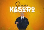 Dogo Elisha Sina kasoro