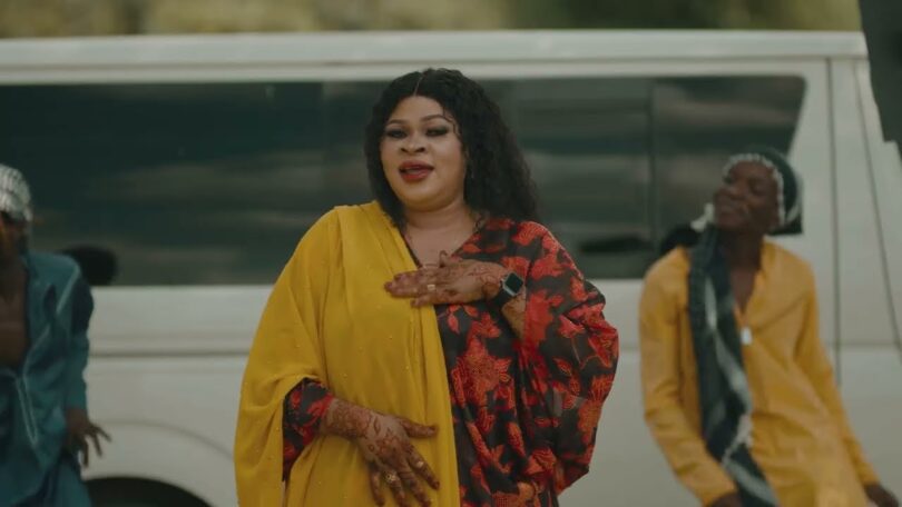 Hanifa jike la chui Maisha yangu ni fumbo