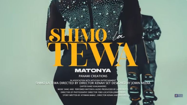 Matonya Shimo La Tewa