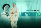 Zaituni Kilio Umeyakanyaga